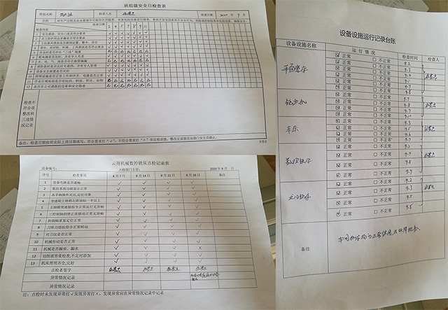 斜齒條拼接方法_云翔機械定制齒條廠家